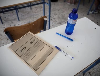 Πανελλήνιες 2019: Τα σημερινά θέματα των μαθημάτων ειδικότητας των ΕΠΑΛ